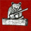 Witch Trail Committee-Wood Badge Bear Patrol